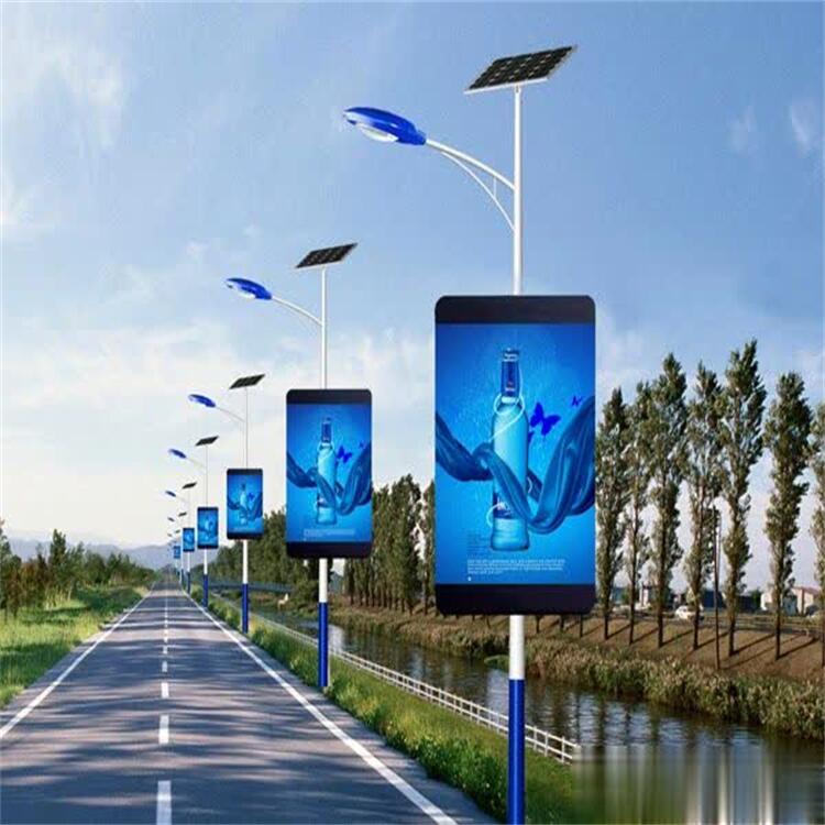 light pole double sides LED screen