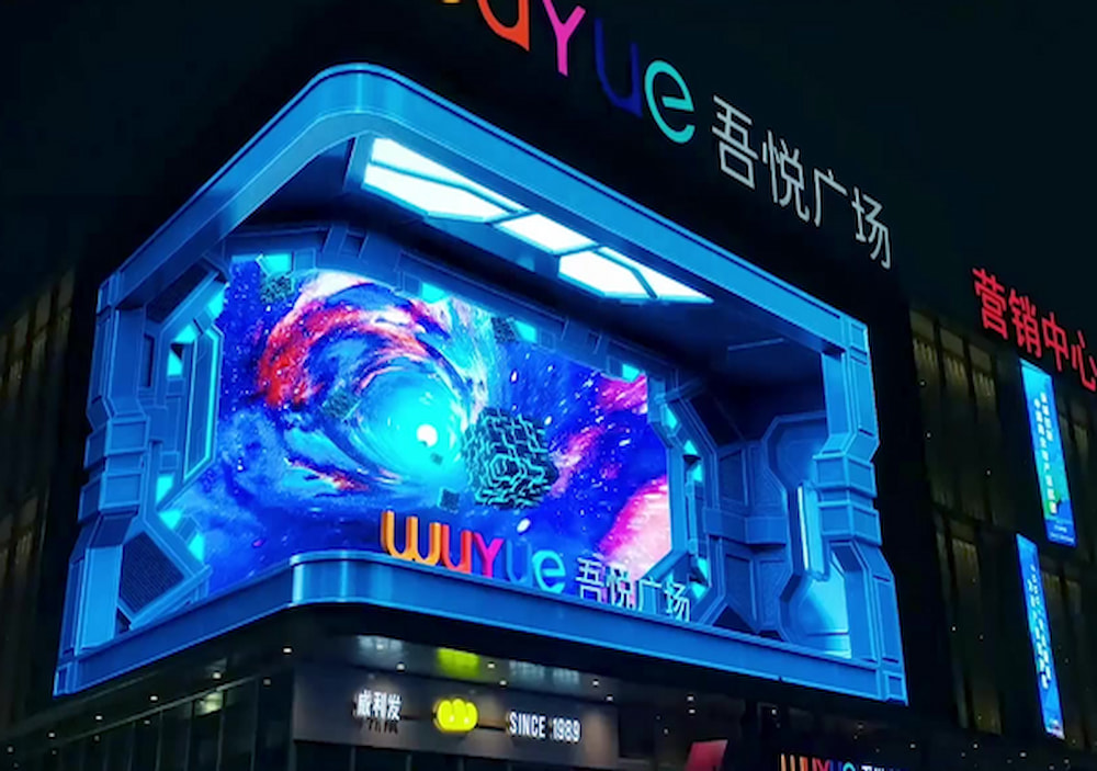 advertising led display screen advertising led display screen